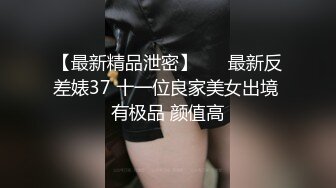 御姐范黑丝轻熟女很有味道，被胖男推到