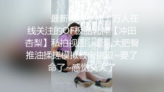 杭州留学小骚货