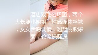 【破解摄像头】蜗居夫妻的现实与无奈 贫贱夫妻百事哀连空间小做爱很辛苦 但依然很爽