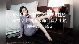 源码自录 阿黑颜反差婊【施施】戴狗链遛狗 无套啪啪口爆 6-16至7-18 【45V】 (1043)