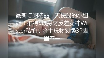 MPG0122 麻豆传媒 比老婆刺激的新品骚逼 管明美 VIP0600