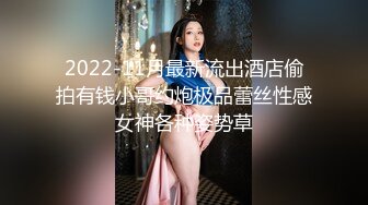 【新速片遞】  ✨OF韩国极品TS美人妖「lin002200」【第21弹】黑丝长腿大鸡巴要边操边撸才能射