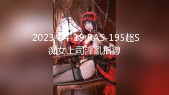 STP26453 【极品媚黑??2022新版】沉迷黑人大屌的爆乳女教师??众黑屌猛男齐操爆乳骚货 轮番内射粉穴 VIP0600