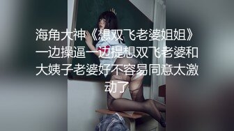 早上跟老婆的晨运