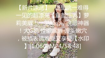 大连95后少妇，后入