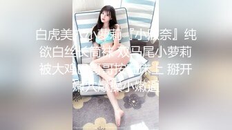 舔熟女姐姐的逼对比之二