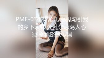 (HD1080P)(S-cute)(if_012_11)病室に忍び込んできた美人ナースと中出しＨ Haru