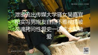 STP15673 睡到一半迷迷糊糊被闺蜜男友叫醒去浴室打炮 这死胖子做爱技术真不错 拽着胳膊后入猛烈抽送 直顶花心高潮