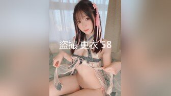 补课班女老师上门辅导孩子学习被猥琐家长下药迷翻剪B毛玩肥B