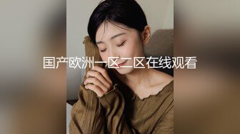 OnlyFans极品女神 Naomiii 全付费视图福利合集