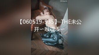 【新片速遞】 起点传媒 性视界传媒 XSJKY025 在生病女友面前操翻护士小姐 依依【水印】