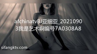 粉嫩无毛的一线鲍美女男友边操边国产自拍留念