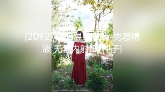 【稀有自购】有点小人气的御姐网红卢R露脸大价钱自购裸舞自慰福利，外表看着像清纯妹子，私下却非常骚