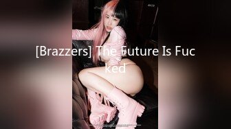 [Brazzers] The Future Is Fucked