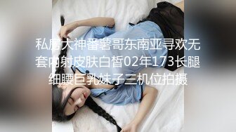 (中文字幕) [VEC-436] 满身大汗性欲暴增的美女阿姨逃狱犯强制我和她中出性爱