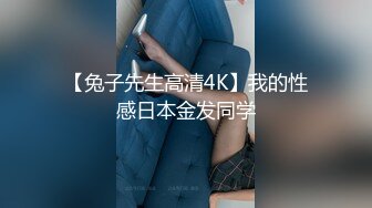 极品韩国女主播（惠娜）合集（包含露逼合集）【122V】 (78)