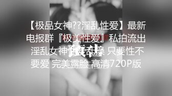 ❤️❤️爆操美臀小骚货，贪婪吸吮大屌，美臀骑乘位上下套弄，爆插骚逼，高高翘起猛怼，操的直喊舒服