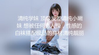 沙发上大干风骚老婆 呻吟不断 叫声超刺激 还说好舒服 两部合集1