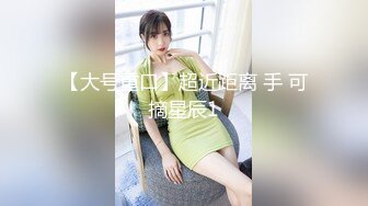 天生风骚脸，气质大长腿网红御姐与弯屌男各种露脸性爱，肉棒满足不了还需要道具辅助，高潮喷水 (2)