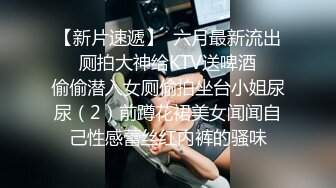 國產AV 天美傳媒 TMG065 女房仲約炮友到工作場地做愛 咪妮