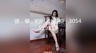 HUNTB-660 [自提征用] 参加满是人妻的料理教室 男人只有我一个！望月彩香 如月夏希