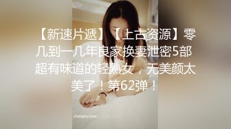   长相可爱的长发纹身妹妹，年纪轻轻巨乳吊钟奶子，活技术精湛，对白不错有说有笑