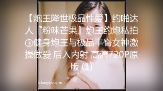 最新五月重磅无水福利！顶级唯美情色摄影大师MixMico私房作品，各种无可挑剔人间超极品女神模特全裸，每一帧都欲罢不能