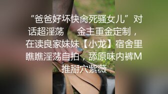 超经典情色文学真改编『少年阿宾』篇章五-寒假开始 激战双飞爆操房东太太和豪乳闺蜜