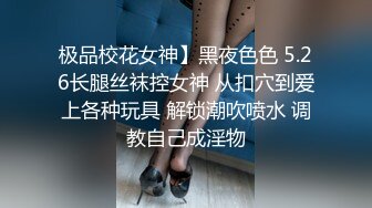 【最新极品抄底】成都地铁医院抄底惊现无内长腿美女 各式内内让人喷血 幻想扒下推到啪啪 (10)