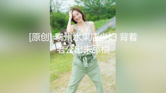 偷尝禁果后深深上瘾的小情侣居家啪啪啪自拍嫩妹子叫声和表情好骚小伙的下弯鸡巴很个性口爆吞精