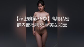 饥渴少妇2