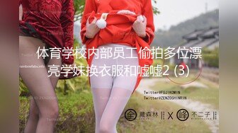 气质保险推销员被灌醉  抱回宾馆半推半就各种玩弄