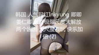 “女婿别这样，被你老婆知道怎么办”强推丈母娘（强行约啪看简阶）