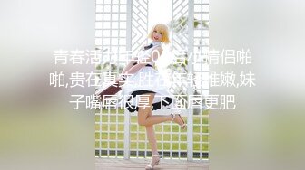 【新隐喻抄底】NYYCD-009 黄色连衣裙美女，屁缝夹得很深