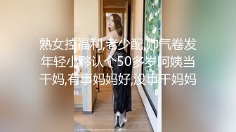 【精品泄密】美女模特遭男友出賣流出啪啪視頻 附眾多日常自拍照片全套 清純的外表掩飾不了內心的淫蕩～11V高清原版 (8)