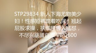 笑起来甜美外围妹纸 镜头前舔蛋深喉 抬着腿抽插边揉奶子 上位骑乘抽插猛操