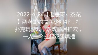 眼睛哥酒店约炮长发小女友吃鲍鱼啪啪啪很害羞不让拍脸