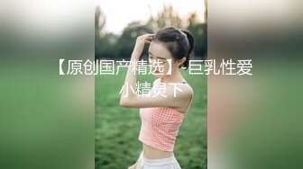 麻豆传媒 MDX-0237-1 私宅舒压堂 主妇的性解放