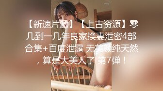 鲜美多汁