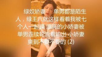 安徽少妇带验证