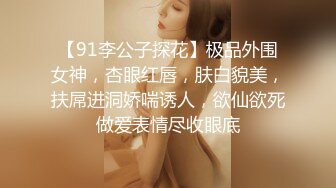 偷拍同居小女友洗完香香换衣服 我还要吹个屁屁 啊 我烫了个逼逼 结果把逼给烫了 超真实