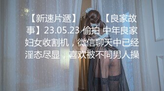 樱晚gigi - VOL.32 粉丝群收费视频32 不好惹的健身教练 (1)