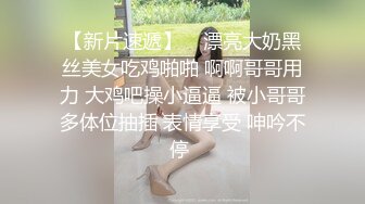 [无水印]HK留学生温X瑜被分手男友流出私照 乖乖女秒变淫荡母狗