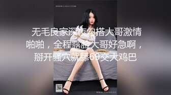 商场厕所偷拍年轻妹子的嫩鲍