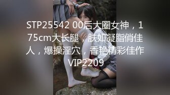 顏值不錯苗條少婦夫妻居家直播啪啪，特寫口交黑色絲襪翹起屁股後入上位騎坐自己動