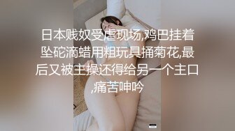 甜美少女炮友操逼！娇小身材粉嫩小穴！黑丝袜张开双腿，从下往上视角，后入慢慢操，低低呻吟娇喘