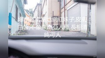 西安钟楼摸牛姐事件 西安的男孩子们出门要保护好自己的牛子哦