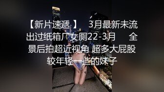 已婚少妇，被我驯化成母狗，淫荡对白。