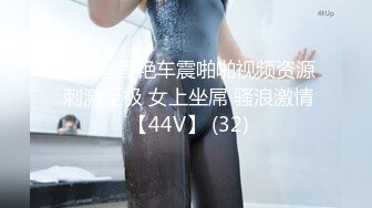 广西河池妹4