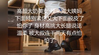 【新片速遞】  气质美女长发高挑身材露脸跳热舞，魔鬼身材诱惑一字马超级粉红穴